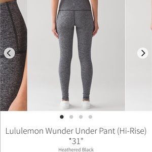 EUC Lulu winder unders 🍋